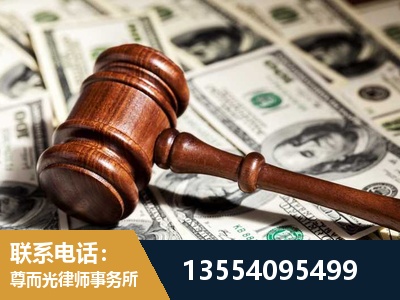 潮州-离婚纠纷律师