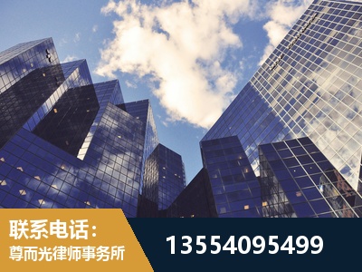 潮州-刑事案件律师