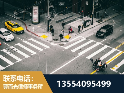 潮州-刑事辩护律师