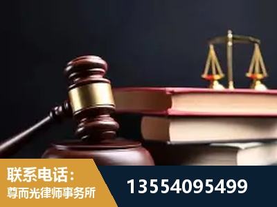 潮州-顶尖律师团队