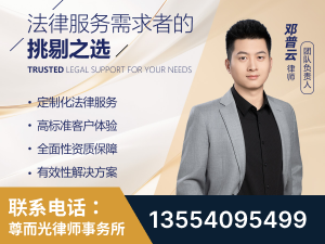 潮州-企业展示图