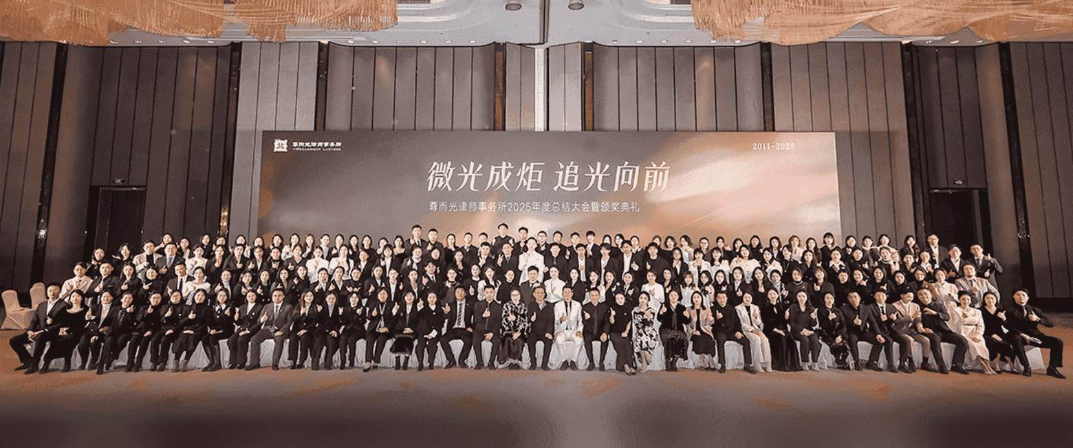 潮州-首屏背景图
