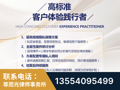潮州-企业展示图
