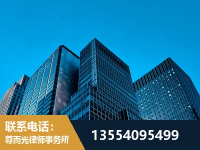 潮州-刑事律师