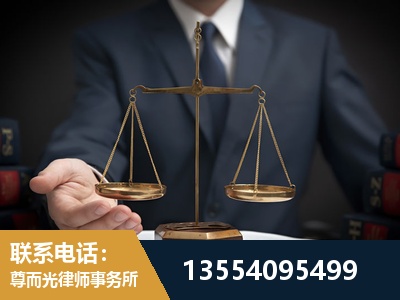 潮州-故意伤害罪辩护律师