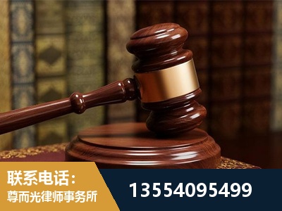 潮州-诉讼离婚专业律师