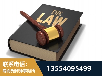 潮州-"法律 + 新媒体" 融合创新